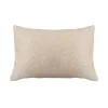 Andrea Pillow - Beige 40*60 cm